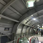 新南駅