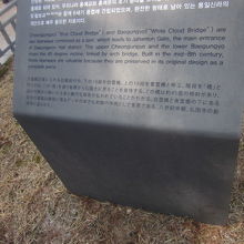 解説はこちらで。