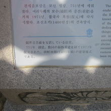 解説はこちらで。