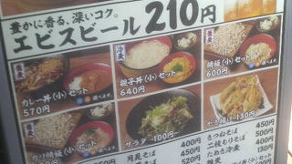 船橋駅南口そば、定番のお蕎麦がしっかり揃う蕎麦屋さん