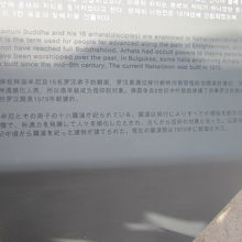 解説はこちらで。