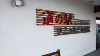 野菜がいっぱい☆