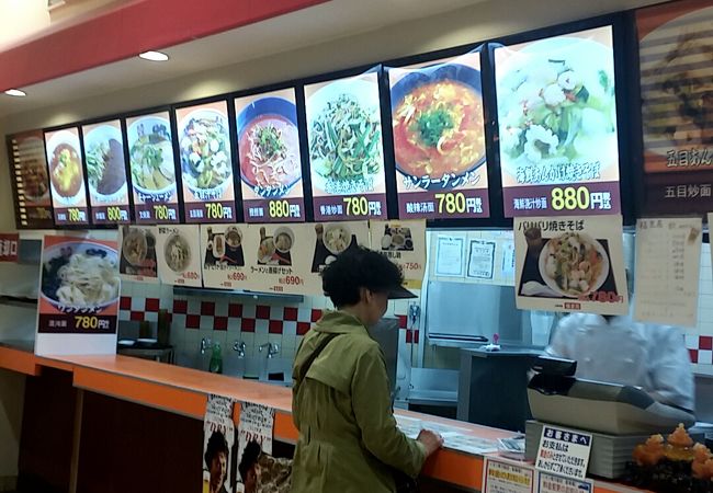 広東料理のお店。あっさりした料理でした。