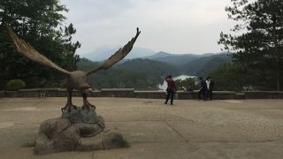 ダティエン湖 / 愛の盆地