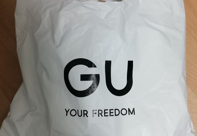 つかしん クチコミ アクセス 営業時間 尼崎 フォートラベル つかしん クチコミ アクセス 営業時間 尼崎 フォートラベル