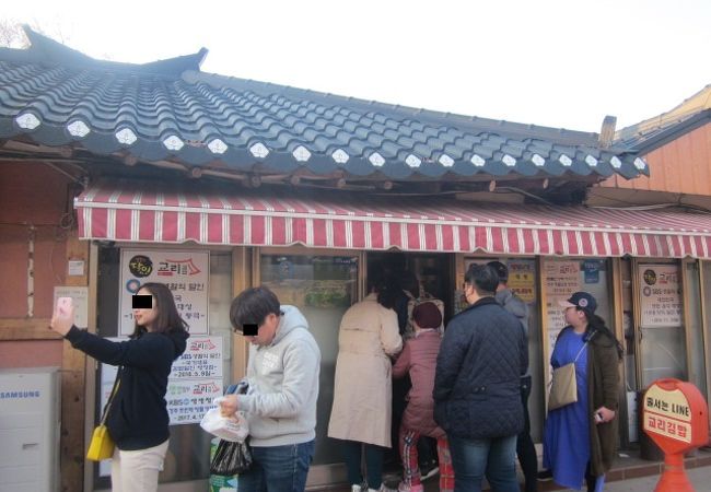 キョリキムパッ (慶州校洞本店)  