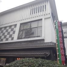 江戸っぽい建物の情緒がある