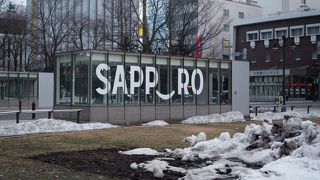 札幌のど真ん中