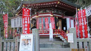 お金が貯まりそうです