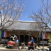 4月8日は宮城県からの太鼓の会の演奏