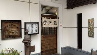 カツレツ発祥のお店
