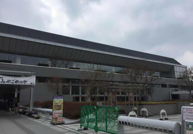 京都伝統産業ふれあい館 クチコミ アクセス 営業時間 下鴨 宝ヶ池 平安神宮 フォートラベル