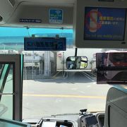 高知駅と空港を結ぶバス
