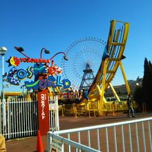 コスモワールド