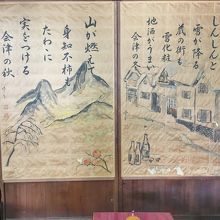 落ち着いた店内