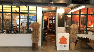 お気に入りの一点物が探せる