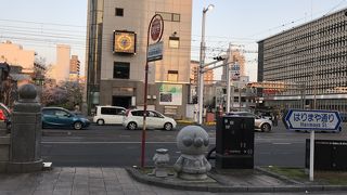 作者が高知県出身