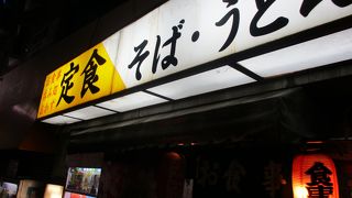 トマトハイはいつも2杯目から焼酎がとても濃くなるのがこの店の面白さだと思います