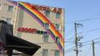 HOTEL AZ 山口下松店