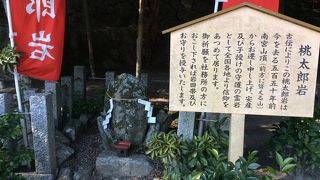 なぜかポケモンgoやっている人に人気 By Gogo Taiwan 敢國神社のクチコミ フォートラベル