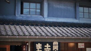 主屋内部を見学