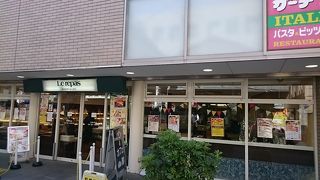 ルパ 久我山店