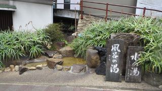 雨なので余計ぬるかった