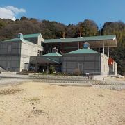 長門の造船歴史館 クチコミ アクセス 営業時間 江田島 能美 倉橋 フォートラベル 長門の造船歴史館 クチコミ アクセス 営業時間 江田島 能美 倉橋 フォートラベル