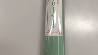 お菓子も美味しい。