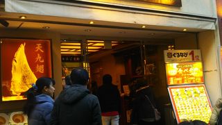 中華レストラン