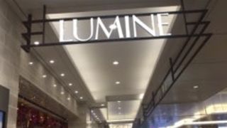 立川駅のルミネ