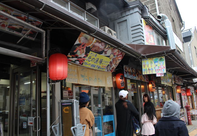 おたる北の漁場 5号店 クチコミ アクセス 営業時間 小樽 フォートラベル