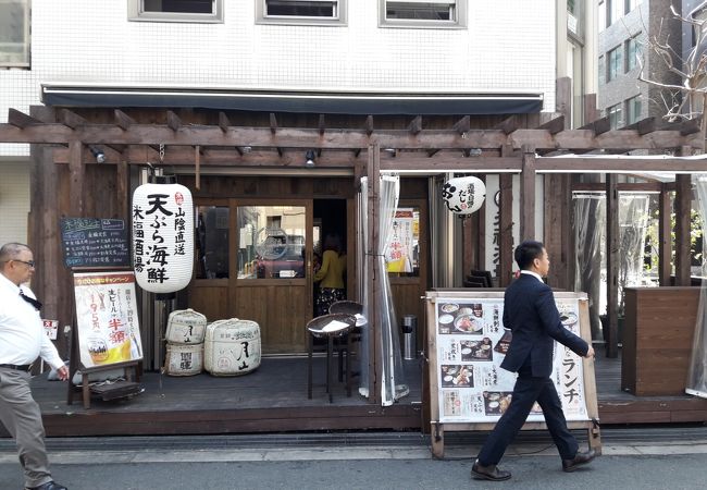 ランチの天ぷらが大きくて美味しい