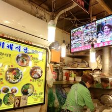 メニューの大きな看板