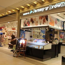 ジャージーブラウン