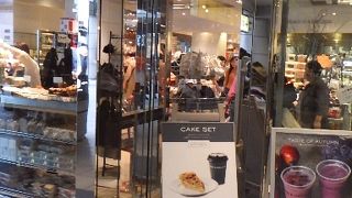 品川のベーカリー・カフェ