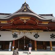 岸城神社