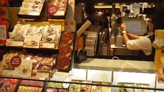 大丸店の和菓子