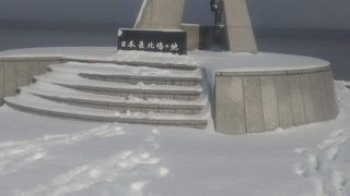 日本最北端の宗谷岬