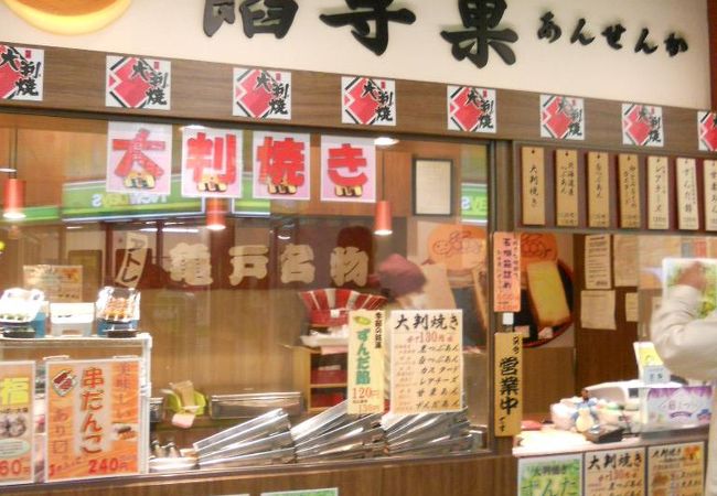 アトレ亀戸の１階に入っています