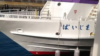 八重山諸島の離島便に特化した船会社