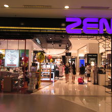 ゼン