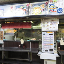 券売機で食券を