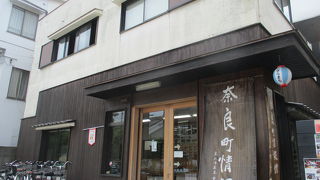 ツーリストです