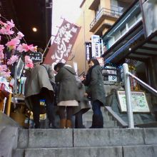 百段階段の雰囲気