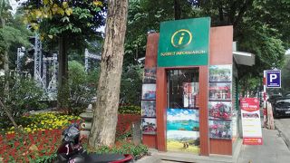 “サービス”に出会えた