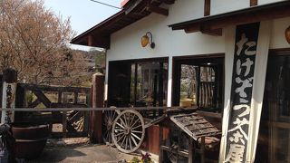 簡単にすませたい時は便利