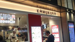 新幹線の改札出てすぐ