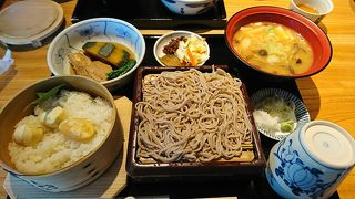 おいしい栗ご飯