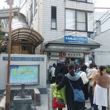 切符売り場兼観光案内所です